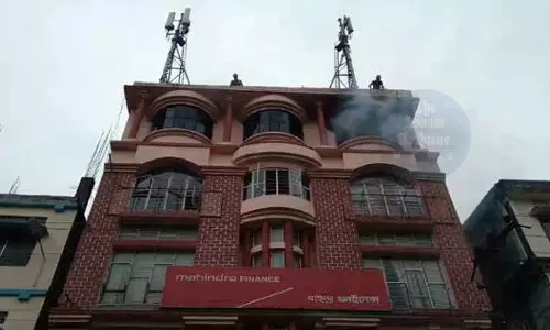Assam: Fire breaks out at multi-storey building in Silchar
