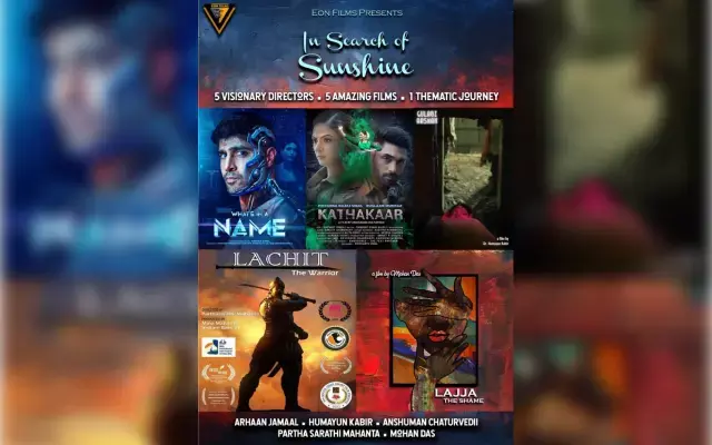 Partha Sarathi Mahanta’s ‘Lachit the Warrior’ screened at Cannes 2024 for global audience Partha Sarathi Mahanta’s ‘Lachit the Warrior’ screened at Cannes 2024 for global audience