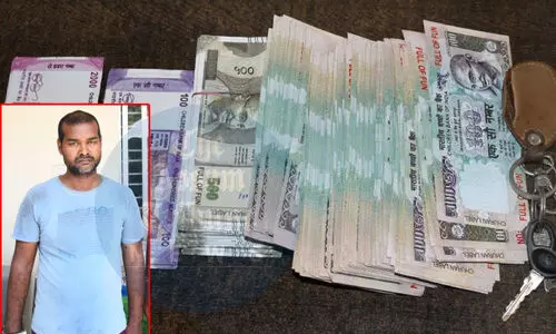 Guwahati: Man held with fake currency notes near RBI office