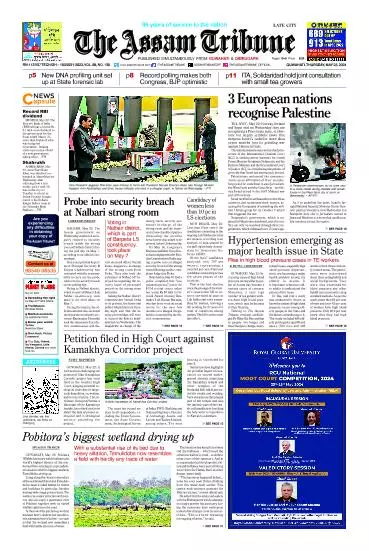 The Assam Tribune