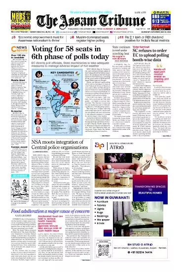 The Assam Tribune