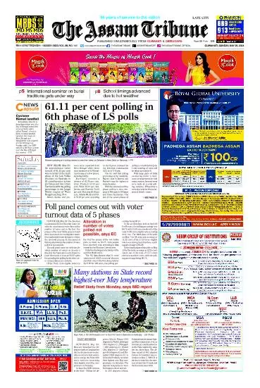 The Assam Tribune