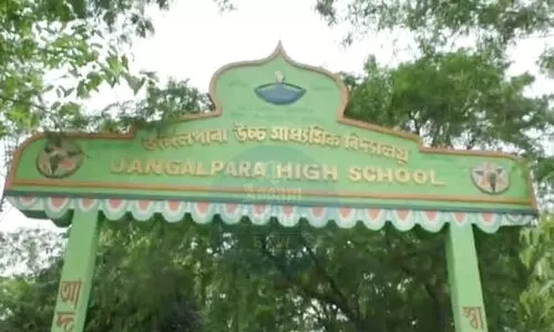 Darrang: Magisterial enquiry against school over embezzlement of govt funds