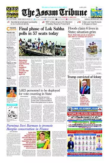 The Assam Tribune