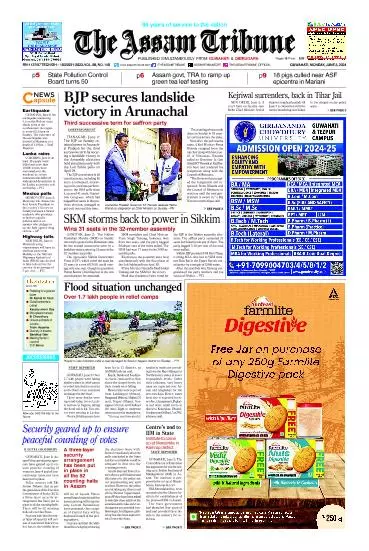 The Assam Tribune
