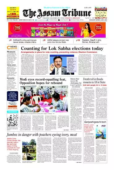 The Assam Tribune