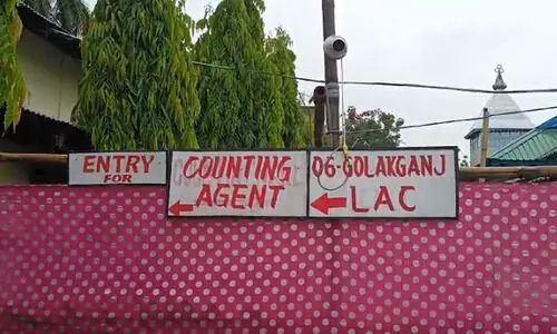 AGP agent detained for carrying mobile phone into Dhubri counting centre