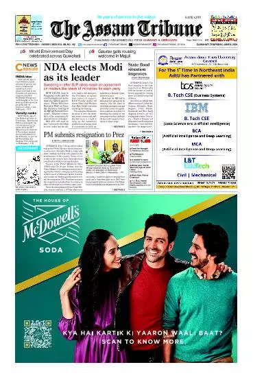 The Assam Tribune