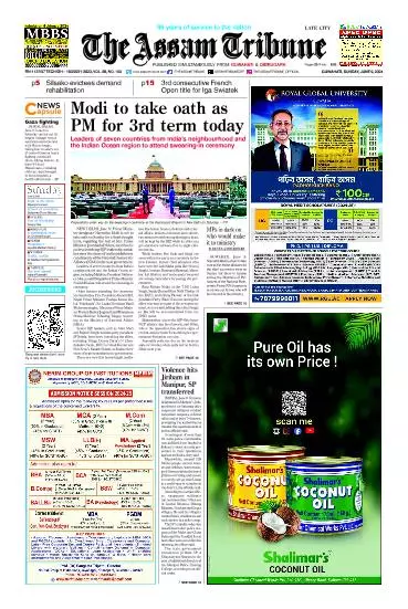 The Assam Tribune
