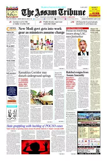 The Assam Tribune