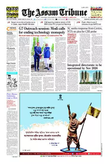 The Assam Tribune