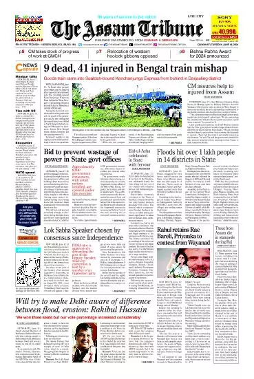 The Assam Tribune