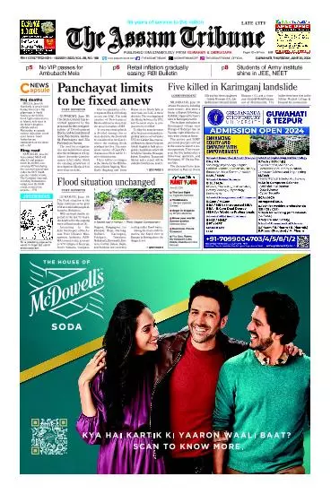 The Assam Tribune