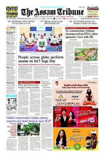 The Assam Tribune