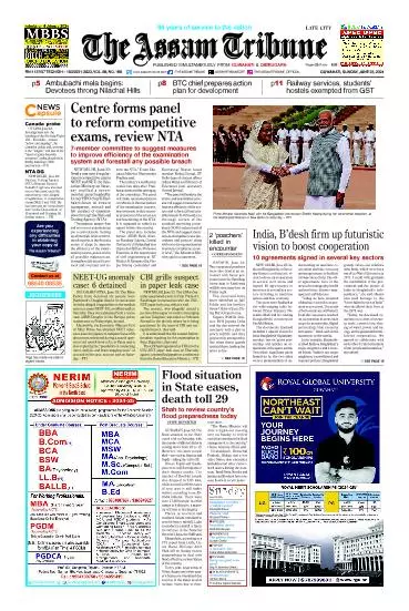 The Assam Tribune