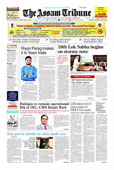 The Assam Tribune
