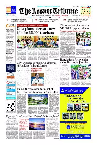 The Assam Tribune
