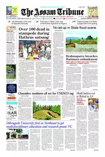 The Assam Tribune