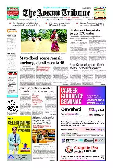 The Assam Tribune