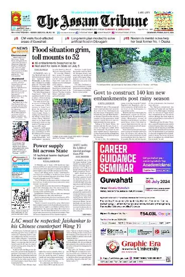 The Assam Tribune