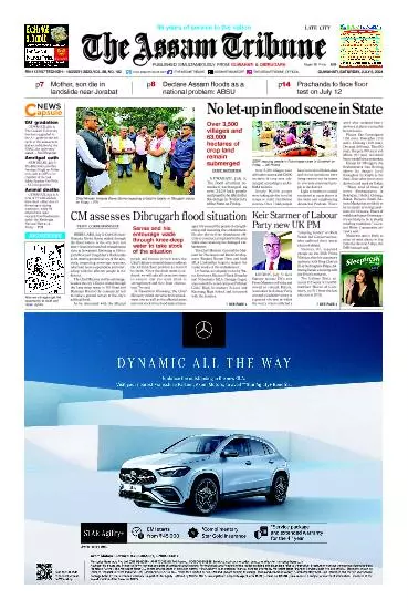 The Assam Tribune