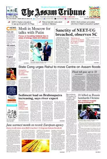 The Assam Tribune