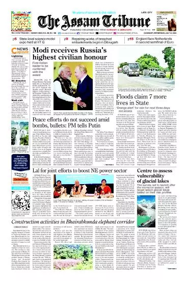 The Assam Tribune
