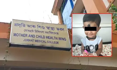 JMCH constitutes 3-member panel to probe infant’s death