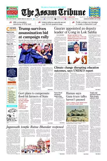 The Assam Tribune