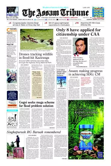 The Assam Tribune