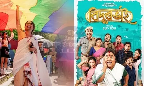 Queer activist reacts to offensive dialogues in ‘Bidhurbhai’ movie