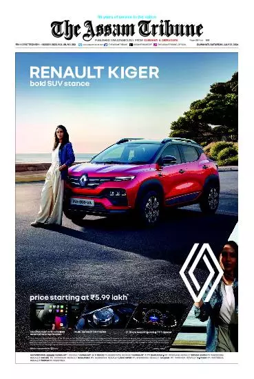 The Assam Tribune