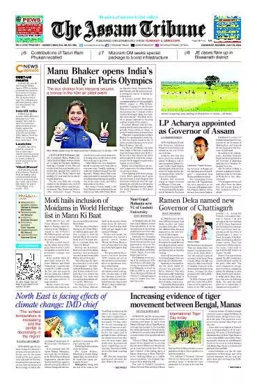 The Assam Tribune