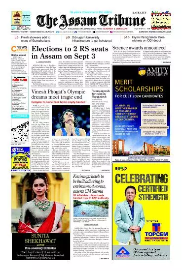 The Assam Tribune