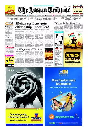 The Assam Tribune