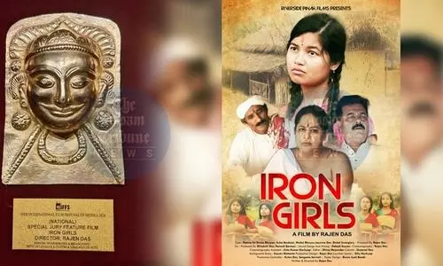 ‘Iron Girls’, Assamese film on Ojapali-Deodhani, shines at Int’l Film Festival of Shimla