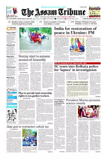 The Assam Tribune