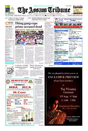 The Assam Tribune