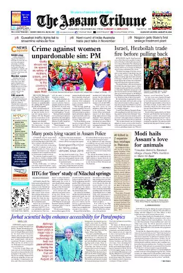 The Assam Tribune