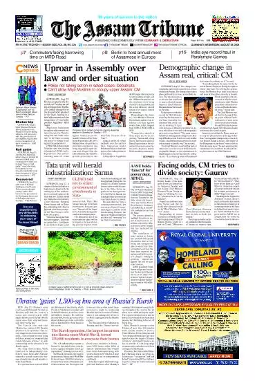 The Assam Tribune