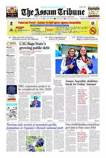 The Assam Tribune