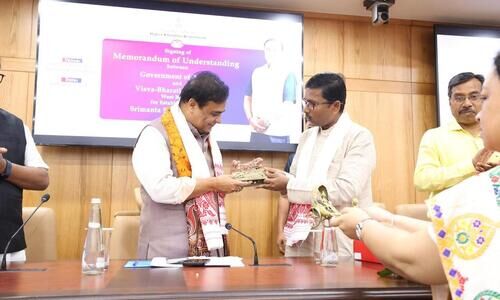 MoU inked between Govt of Assam & Vishwa Bharati for Sankardeva Chair