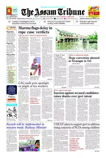 The Assam Tribune