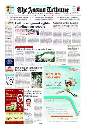 The Assam Tribune