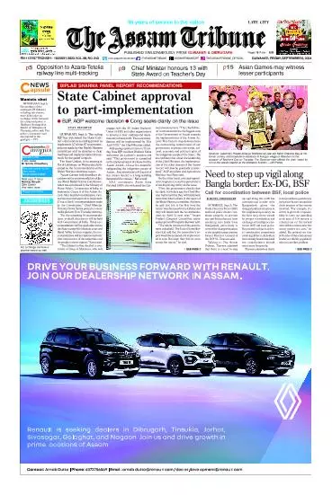 The Assam Tribune
