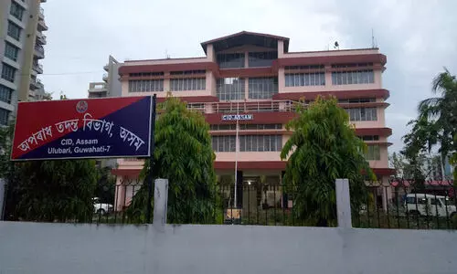 CID raids Nagaon School Inspector’s office over applicants suspicious teacher certificates