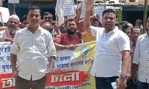 KMSS, AJYCP protest in Hailakandi; demand permanent flood solutions, financial aid