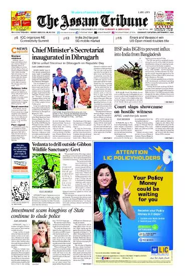 The Assam Tribune