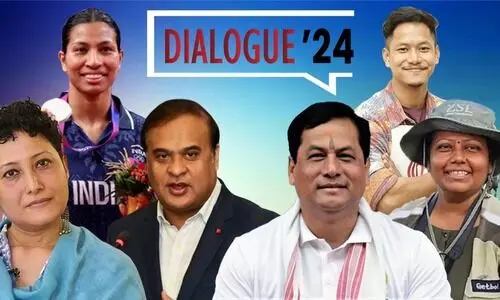 AT Dialogue 2024: A conclave of future-shaping conversations begins tomorrow!