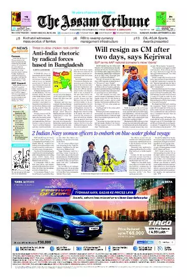 The Assam Tribune